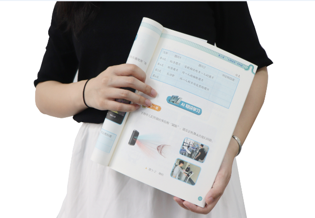 奥林匹斯之门 pp电子奥林匹斯之门TSR-V2被引入教材