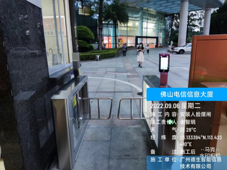 奥林匹斯之门 pp电子奥林匹斯之门人脸闸机入驻佛山电信信息大厦